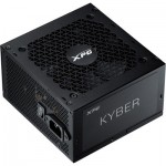 Огляд Блок живлення ADATA 650W (KYBER650G-BKCEU): характеристики, відгуки, ціни.