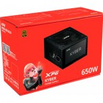 Огляд Блок живлення ADATA 650W (KYBER650G-BKCEU): характеристики, відгуки, ціни.