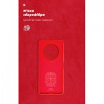 Огляд Чохол до мобільного телефона Armorstandart ICON Case Xiaomi Redmi A3 Red (ARM74439): характеристики, відгуки, ціни.