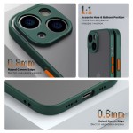 Огляд Чохол до мобільного телефона Armorstandart Frosted Matte Realme C67 4G Dark Green (ARM73864): характеристики, відгуки, ціни.