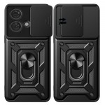 Огляд Чохол до мобільного телефона BeCover Military Motorola Edge 40 Neo Black (710677): характеристики, відгуки, ціни.