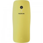 Огляд Мобільний телефон Nokia 3210 DS 2024 Y2K Gold: характеристики, відгуки, ціни.