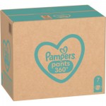 Огляд Підгузки Pampers Pants Giant Plus Розмір 7 (17+ кг) 114 шт (8700216341653): характеристики, відгуки, ціни.