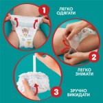 Огляд Підгузки Pampers Pants Giant Plus Розмір 7 (17+ кг) 114 шт (8700216341653): характеристики, відгуки, ціни.