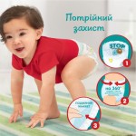 Огляд Підгузки Pampers Pants Giant Plus Розмір 7 (17+ кг) 114 шт (8700216341653): характеристики, відгуки, ціни.