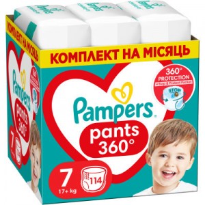 Підгузки Pampers Pants Giant Plus Розмір 7 (17+ кг) 114 шт (8700216341653)