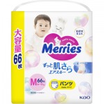 Огляд Підгузки Merries Трусики Ultra Jumbo М 6-11 кг 66 шт (4901301419019): характеристики, відгуки, ціни.