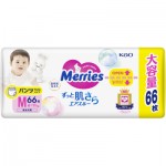 Огляд Підгузки Merries Трусики Ultra Jumbo М 6-11 кг 66 шт (4901301419019): характеристики, відгуки, ціни.