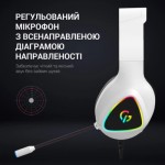 Огляд Навушники GamePro HS615 RGB White (HS615): характеристики, відгуки, ціни.