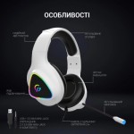 Огляд Навушники GamePro HS615 RGB White (HS615): характеристики, відгуки, ціни.