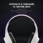 Огляд Навушники GamePro HS615 RGB White (HS615): характеристики, відгуки, ціни.