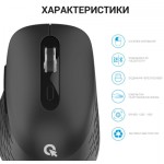 Огляд Мишка OfficePro M230B Silent Click Wireless/Bluetooth Black (M230B): характеристики, відгуки, ціни.