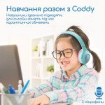 Огляд Навушники Promate Coddy Bubblegum (coddy.bubblegum): характеристики, відгуки, ціни.