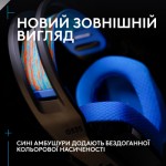 Огляд Навушники Logitech G535 Lightspeed Console Wireless Black (939-002219): характеристики, відгуки, ціни.