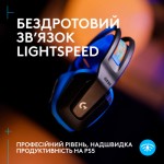 Огляд Навушники Logitech G535 Lightspeed Console Wireless Black (939-002219): характеристики, відгуки, ціни.