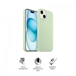 Огляд Чохол до мобільного телефона Armorstandart ICON2 Case Apple iPhone 15 Soft Mint (ARM76999): характеристики, відгуки, ціни.
