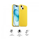 Огляд Чохол до мобільного телефона Armorstandart ICON2 Case Apple iPhone 15 Sunshine (ARM77000): характеристики, відгуки, ціни.