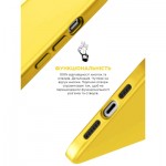 Огляд Чохол до мобільного телефона Armorstandart ICON2 Case Apple iPhone 15 Sunshine (ARM77000): характеристики, відгуки, ціни.