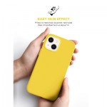 Огляд Чохол до мобільного телефона Armorstandart ICON2 Case Apple iPhone 15 Sunshine (ARM77000): характеристики, відгуки, ціни.
