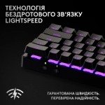 Огляд Клавіатура Logitech G Pro X 60 Lightspeed GX Tactile Wireless/Bluetooth UA Black (920-011911): характеристики, відгуки, ціни.