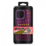 Огляд Чохол до мобільного телефона Harder Kaiju Skin Apple iPhone 15 Pro Max Purple (ARM76848): характеристики, відгуки, ціни.