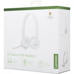 Огляд Навушники Lenovo 110 Stereo USB (GXD1E71385): характеристики, відгуки, ціни.