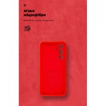 Огляд Чохол до мобільного телефона Armorstandart ICON Samsung M35 5G (M356) Camera cover Red (ARM77974): характеристики, відгуки, ціни.