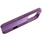 Огляд Чохол до мобільного телефона Apple Beats iPhone 16 Pro Case with MagSafe - SunsetPurple (MCFP4LL/A): характеристики, відгуки, ціни.
