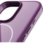 Огляд Чохол до мобільного телефона Apple Beats iPhone 16 Pro Case with MagSafe - SunsetPurple (MCFP4LL/A): характеристики, відгуки, ціни.