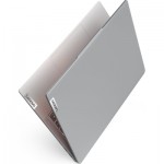 Огляд Ноутбук Lenovo IdeaPad Slim 5 14IMH9 (83DA008MRA): характеристики, відгуки, ціни.