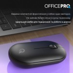 Огляд Мишка OfficePro M185B Silent Click Wireless Black (M185B): характеристики, відгуки, ціни.