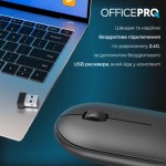 Огляд Мишка OfficePro M185B Silent Click Wireless Black (M185B): характеристики, відгуки, ціни.