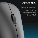 Огляд Мишка OfficePro M225B Silent Click Wireless Black (M225B): характеристики, відгуки, ціни.