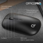 Огляд Мишка OfficePro M225B Silent Click Wireless Black (M225B): характеристики, відгуки, ціни.