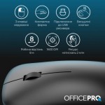 Огляд Мишка OfficePro M225B Silent Click Wireless Black (M225B): характеристики, відгуки, ціни.