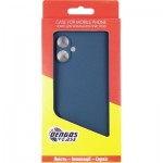Огляд Чохол до мобільного телефона Dengos Samsung Galaxy A06 Carbon + glass (Blue) (DG-KM-114): характеристики, відгуки, ціни.