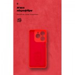 Огляд Чохол до мобільного телефона Armorstandart ICON Realme C63 4G / C61 4G Camera cover Red (ARM78461): характеристики, відгуки, ціни.