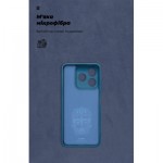 Огляд Чохол до мобільного телефона Armorstandart ICON ZTE Nubia V60 Camera cover Dark Blue (ARM78977): характеристики, відгуки, ціни.