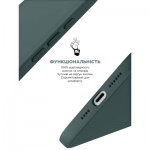 Огляд Чохол до мобільного телефона Armorstandart ICON2 MagSafe Apple iPhone 16 Lake Green (ARM81313): характеристики, відгуки, ціни.