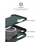 Огляд Чохол до мобільного телефона Armorstandart ICON2 MagSafe Apple iPhone 16 Lake Green (ARM81313): характеристики, відгуки, ціни.