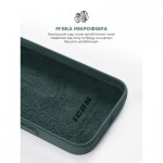 Огляд Чохол до мобільного телефона Armorstandart ICON2 MagSafe Apple iPhone 16 Lake Green (ARM81313): характеристики, відгуки, ціни.