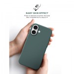 Огляд Чохол до мобільного телефона Armorstandart ICON2 MagSafe Apple iPhone 16 Lake Green (ARM81313): характеристики, відгуки, ціни.