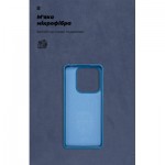 Огляд Чохол до мобільного телефона Armorstandart ICON Xiaomi Redmi Note 14 5G Dark Blue (ARM82303): характеристики, відгуки, ціни.
