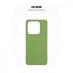 Огляд Чохол до мобільного телефона Armorstandart ICON Xiaomi Redmi Note 14 5G Green (ARM82304): характеристики, відгуки, ціни.
