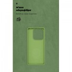 Огляд Чохол до мобільного телефона Armorstandart ICON Xiaomi Redmi Note 14 5G Green (ARM82304): характеристики, відгуки, ціни.