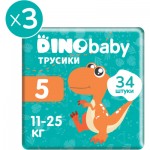 Огляд Підгузки Dino Baby трусики Розмір 5 (11-25 кг) 34 шт х 3 пачки (2000998941147): характеристики, відгуки, ціни.