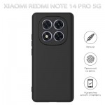Огляд Чохол до мобільного телефона BeCover Xiaomi Redmi Note 14 Pro 5G Black (712759): характеристики, відгуки, ціни.