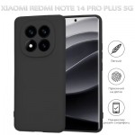 Огляд Чохол до мобільного телефона BeCover Xiaomi Redmi Note 14 Pro Plus 5G Black (712761): характеристики, відгуки, ціни.