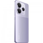 Огляд Мобільний телефон Xiaomi Redmi Note 14 5G 6/128GB Lavender Purple (1123266): характеристики, відгуки, ціни.