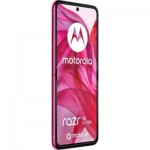 Огляд Мобільний телефон Motorola Razr 50 Ultra 12/512GB Hot Pink (PB1T0103RS): характеристики, відгуки, ціни.